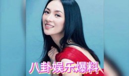 明星八卦爆料网站推荐 吃瓜真实爆料,明星八卦爆料网站独家真实爆料大揭秘