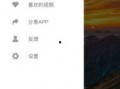 吃瓜视频网站,热门话题一网打尽，带你畅游娱乐世界