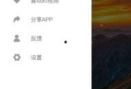 吃瓜视频网站,热门话题一网打尽，带你畅游娱乐世界
