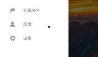 吃瓜视频网站,热门话题一网打尽，带你畅游娱乐世界