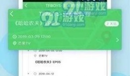 黑料是什么意思 52爆料吃瓜网 明星黑料ppt,52爆料吃瓜网深度解析明星黑料事件